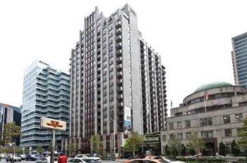 Preview image for 85 Bloor St E #1605, Toronto