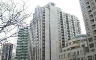Preview image for 85 Bloor St E #1605, Toronto